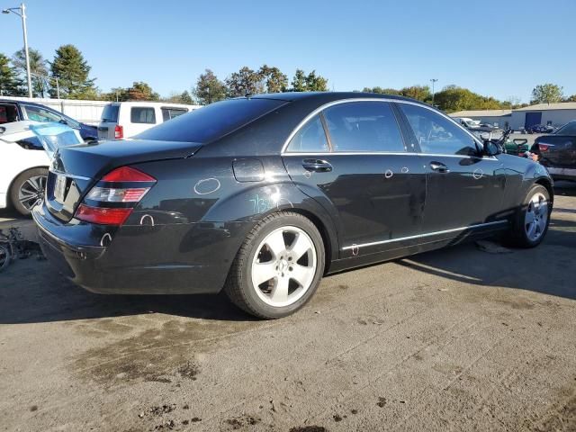 2007 Mercedes-Benz S 550