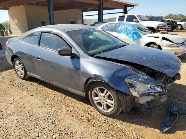 2007 Honda Accord LX