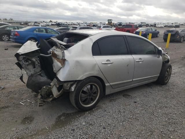 2010 Honda Civic LX