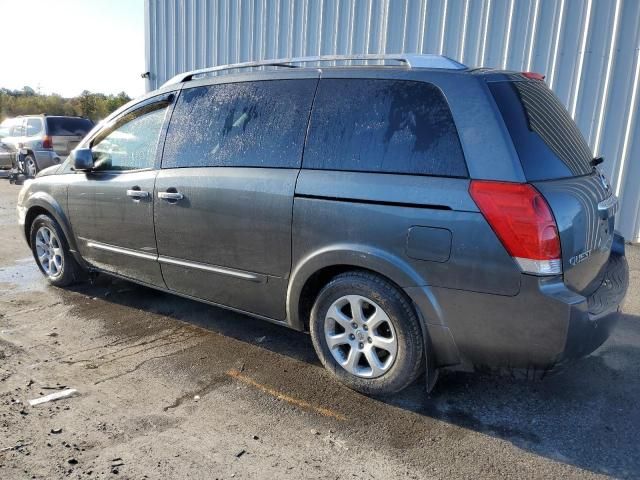 2008 Nissan Quest S