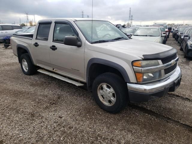 2004 Chevrolet Colorado