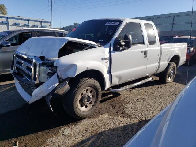 2005 Ford F250 Super Duty