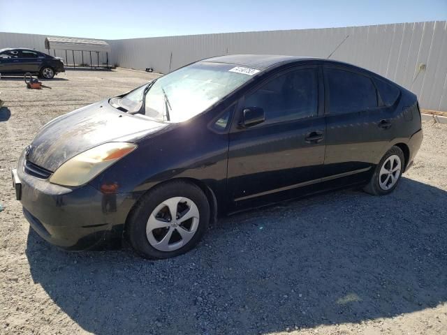 2005 Toyota Prius