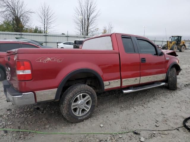 2007 Ford F150