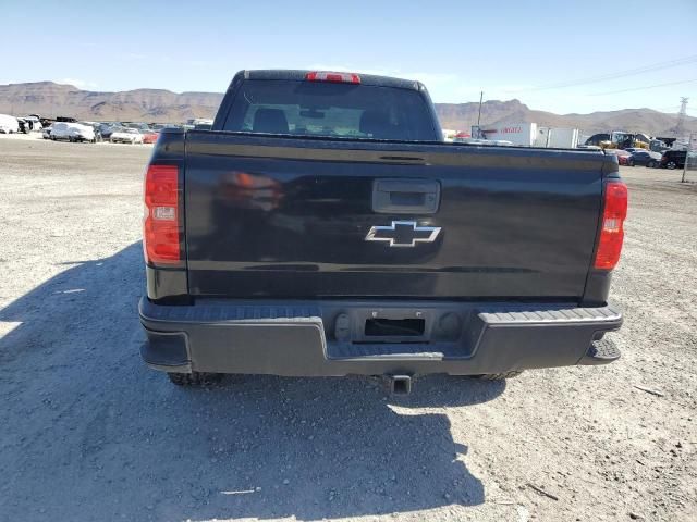 2017 Chevrolet Silverado C1500 Custom