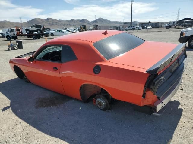 2017 Dodge Challenger R/T