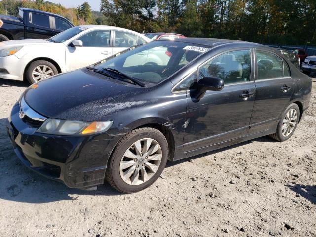 2011 Honda Civic EX