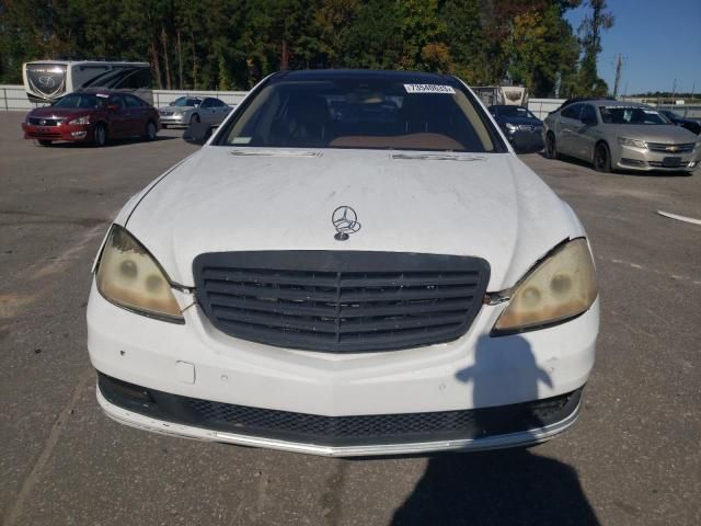 2008 Mercedes-Benz S 550