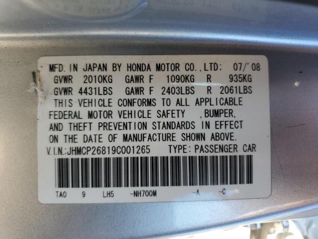 2009 Honda Accord EXL