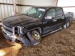 2009 Chevrolet Silverado C1500 LT for sale in Houston, TX