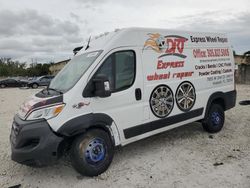 Salvage cars for sale from Copart Opa Locka, FL: 2023 Dodge RAM Promaster 1500 1500 High