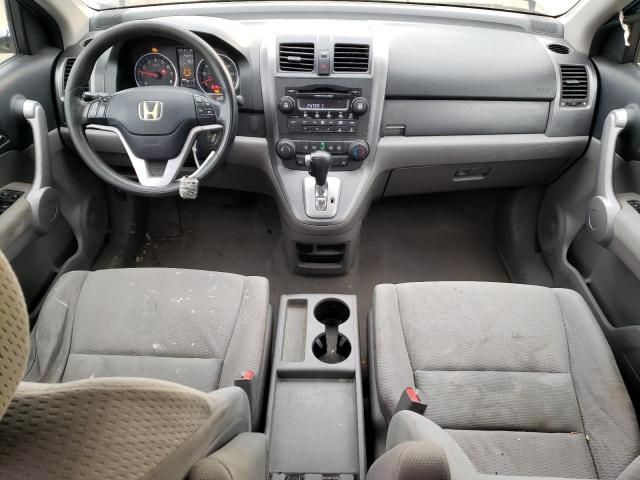 2007 Honda CR-V EX