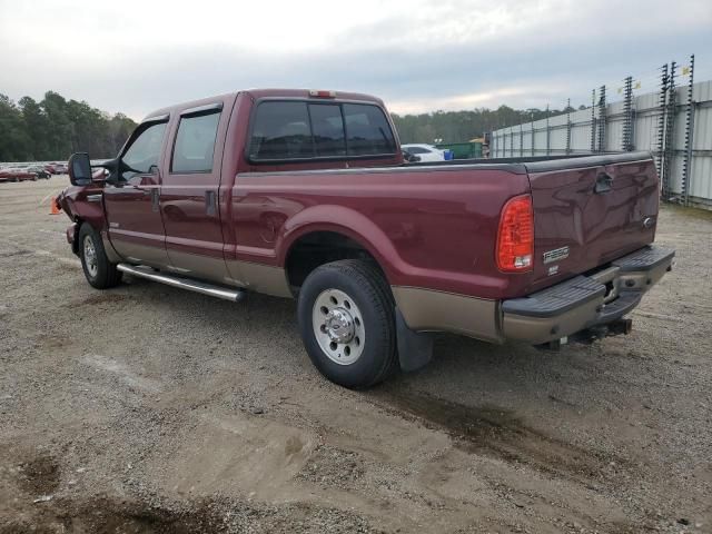 2006 Ford F250 Super Duty