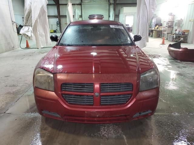 2007 Dodge Magnum SE