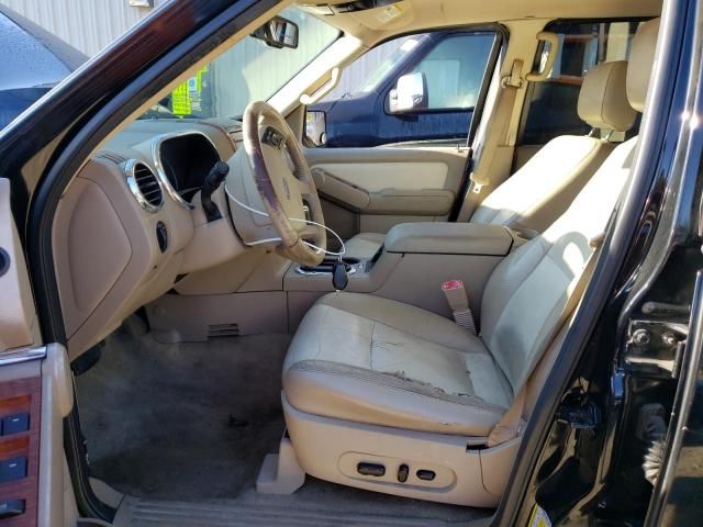 2008 Ford Explorer Eddie Bauer