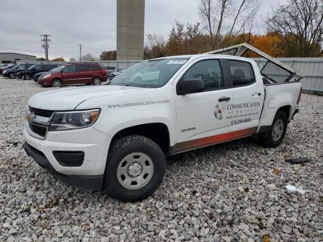 2020 Chevrolet Colorado