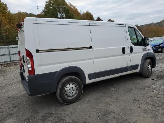 2018 Dodge RAM Promaster 1500 1500 Standard