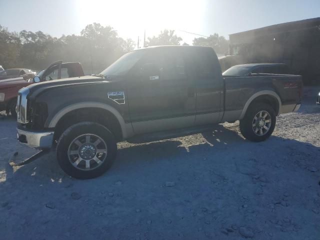 2008 Ford F250 Super Duty