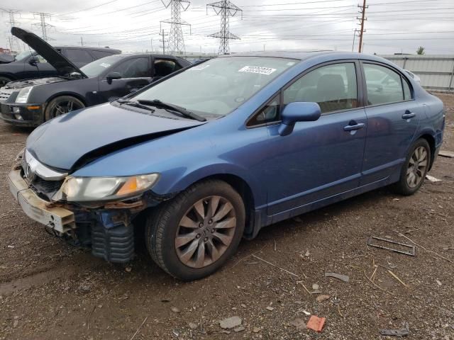 2009 Honda Civic EX