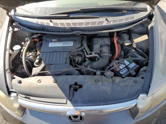 2007 Honda Civic Hybrid