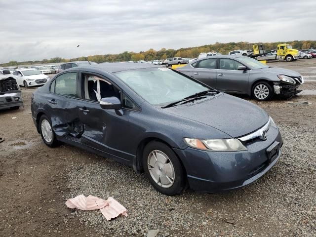 2008 Honda Civic Hybrid