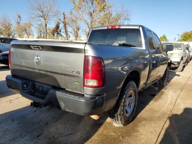 2012 Dodge RAM 1500 ST