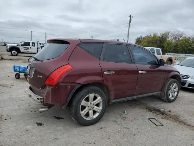 2006 Nissan Murano SL