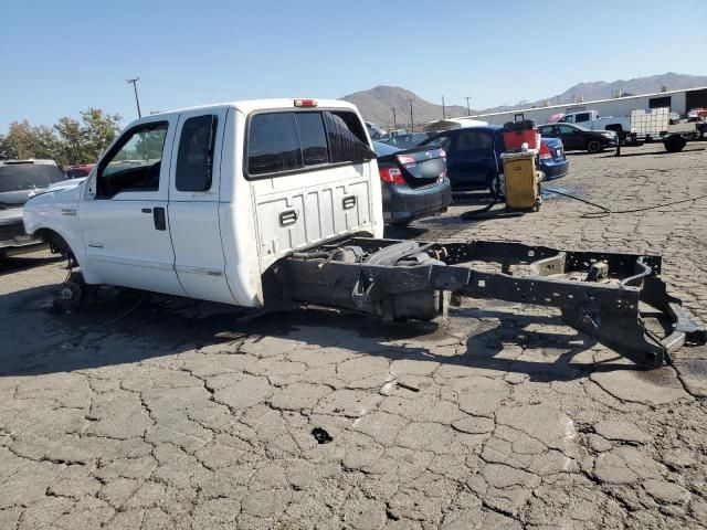 2007 Ford F250 Super Duty