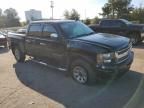 2013 Chevrolet Silverado C1500  LS