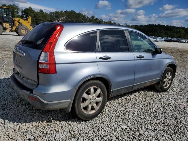 2007 Honda CR-V EX