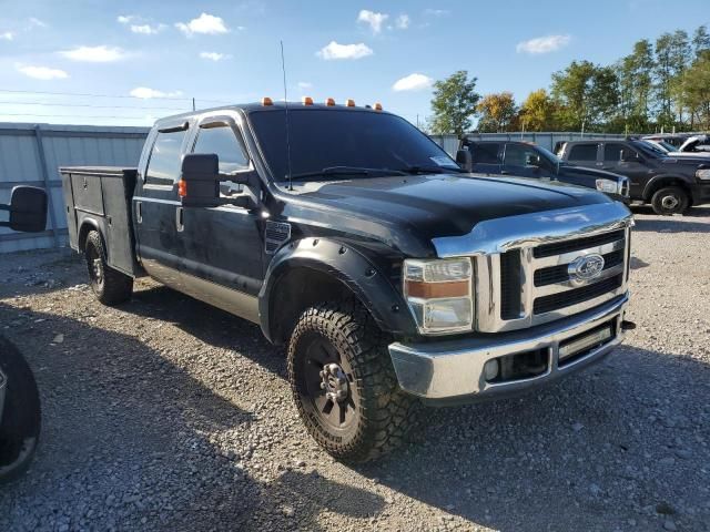 2008 Ford F250 Super Duty