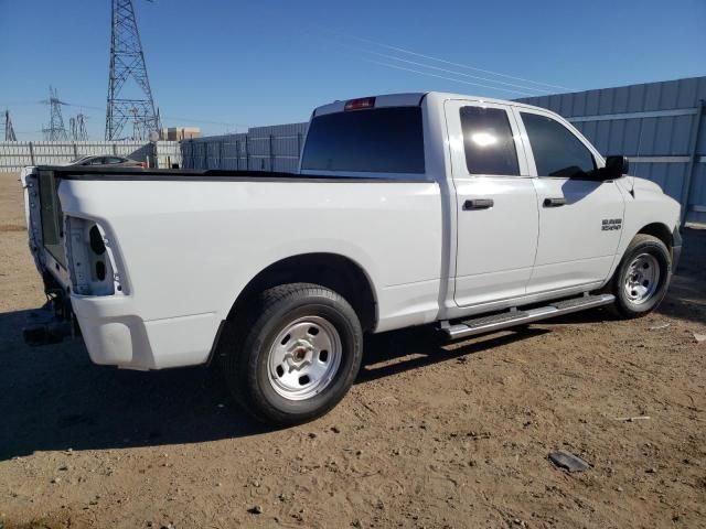 2015 Dodge RAM 1500 ST