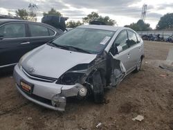 2008 Toyota Prius en venta en Elgin, IL