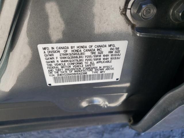 2008 Acura MDX Technology