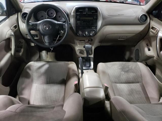 2005 Toyota Rav4