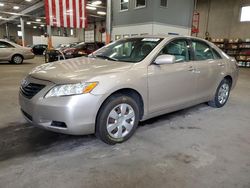 Salvage cars for sale from Copart Ham Lake, MN: 2008 Toyota Camry CE