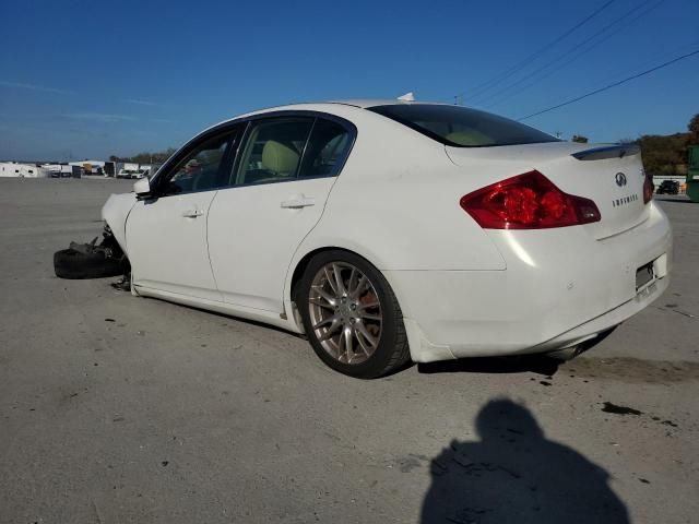 2012 Infiniti G37 Base