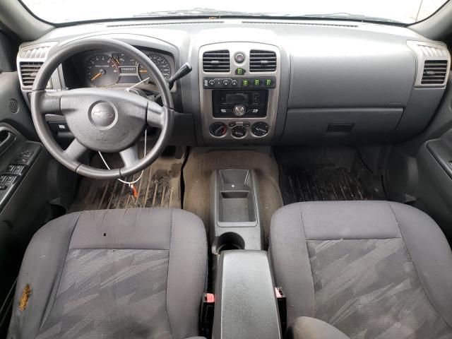 2004 Chevrolet Colorado