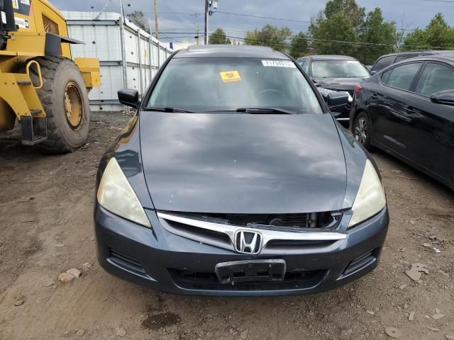 2007 Honda Accord EX