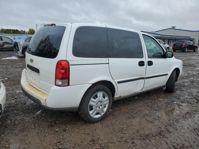 2007 Chevrolet Uplander LS