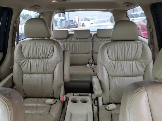 2008 Honda Odyssey EXL