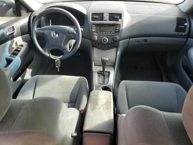 2005 Honda Accord EX