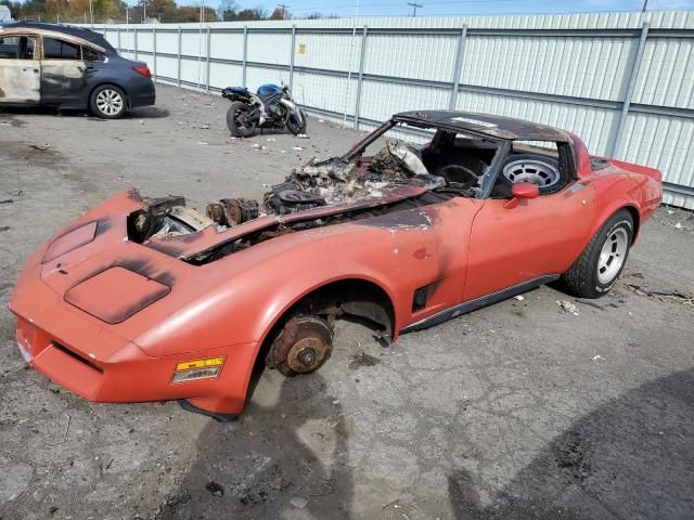 Chevrolet Corvette Salvage Cars for Sale