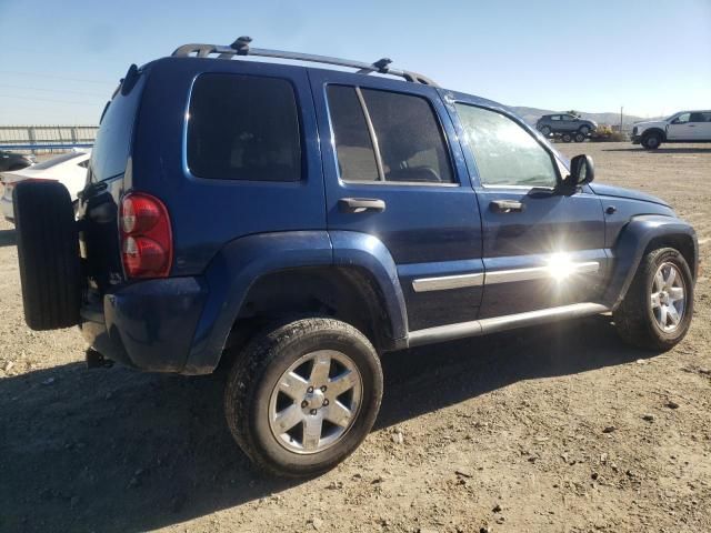 2005 Jeep Liberty Limited