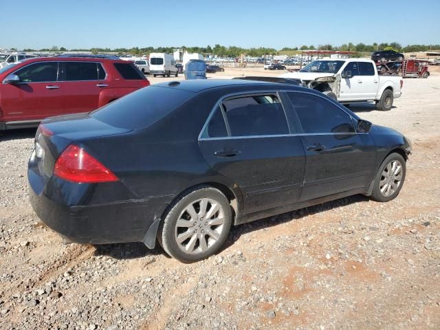 2007 Honda Accord EX