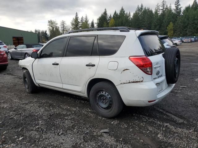 2008 Toyota Rav4