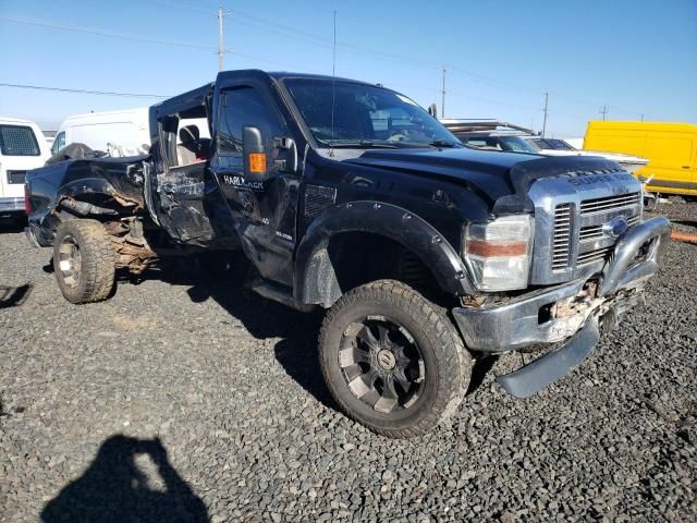 2008 Ford F250 Super Duty