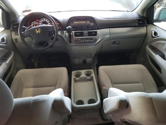 2005 Honda Odyssey EX