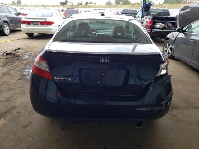 2008 Honda Civic EXL