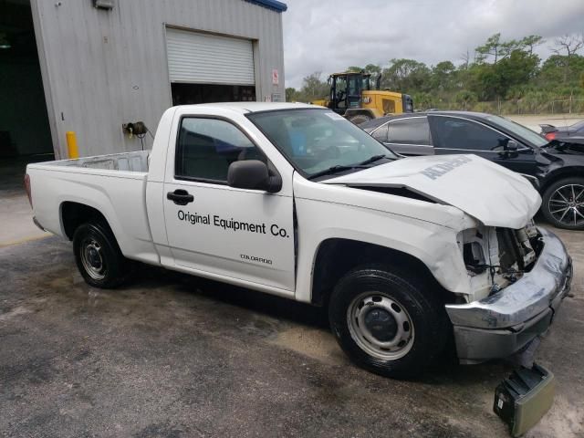 2005 Chevrolet Colorado